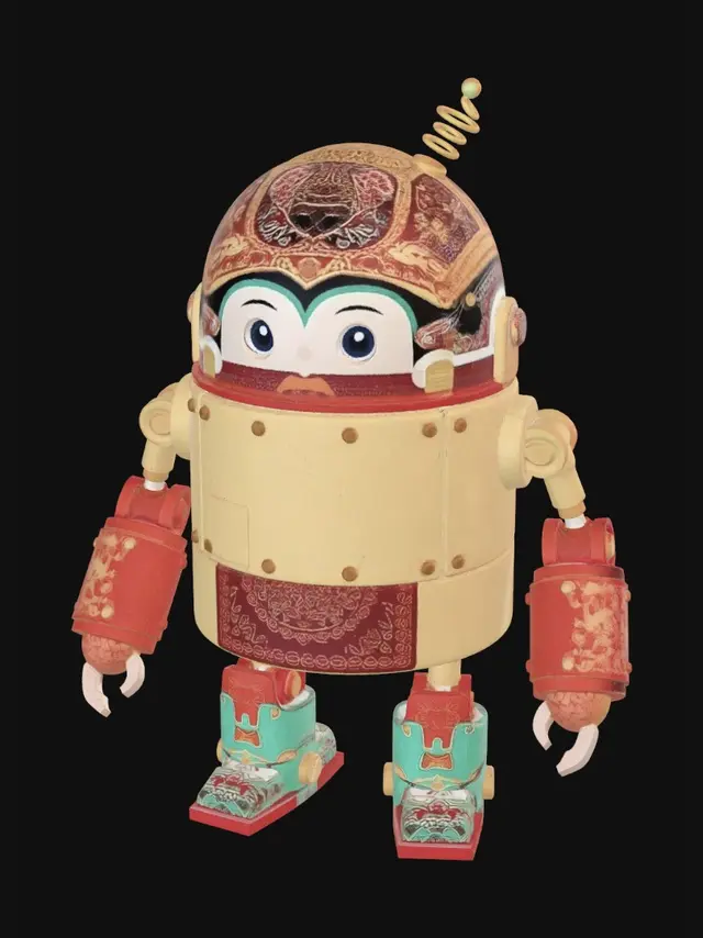 3D model for 1